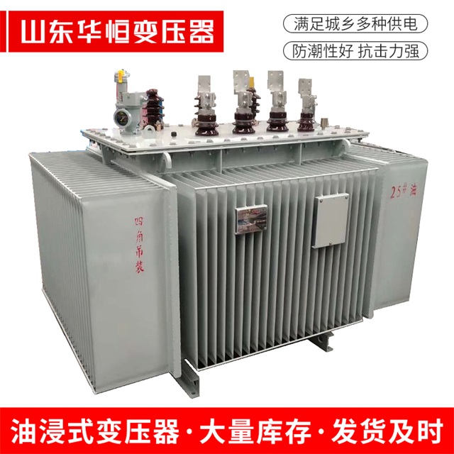 S13-10000/35克什克腾克什克腾克什克腾电力变压器厂家