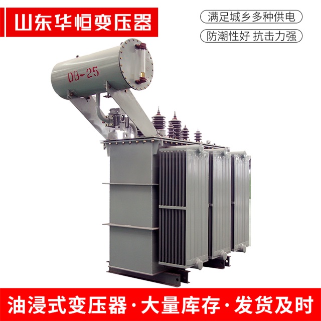 S11-10000/35克什克腾克什克腾克什克腾电力变压器厂家