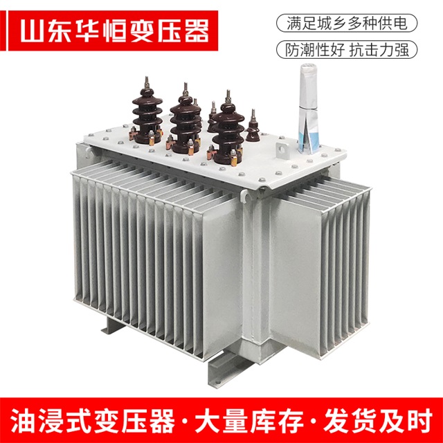 S11-10000/35克什克腾克什克腾克什克腾电力变压器价格